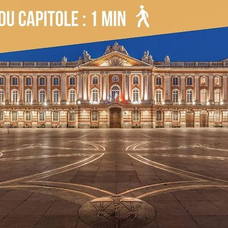 Апартаменты T3 Capitole-Climatisation-Balcon Тулуза Экстерьер фото